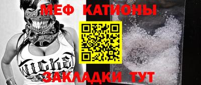 винт Донской