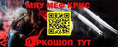 кокс Донецк