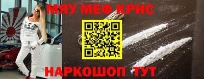 COCAINE Усть-Илимск
