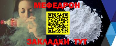винт Донской