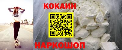 кокс Донецк