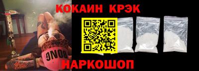 гашиш Дубна