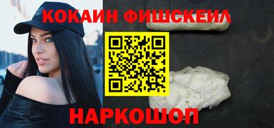 винт Донской