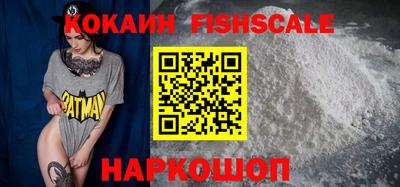 винт Донской