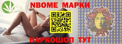 винт Донской