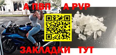 гашиш Дубна