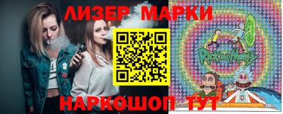 винт Донской