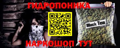 гашиш Дубна