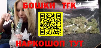 кокс Донецк