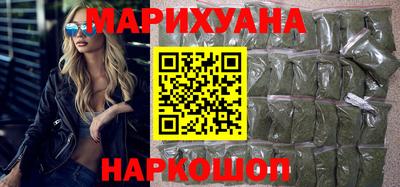 гашиш Дубна