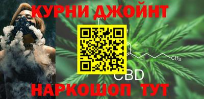 гашиш Дубна