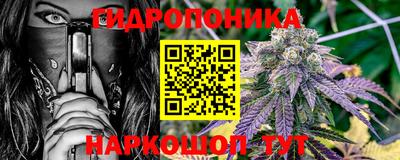 гашиш Дубна
