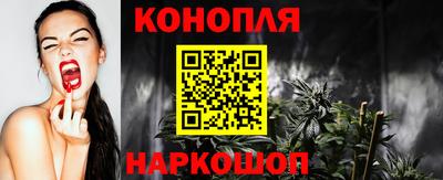 винт Донской