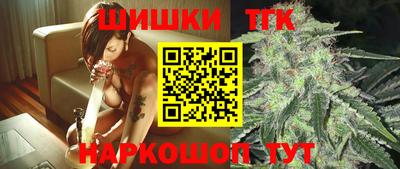 кокс Донецк