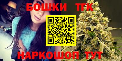 винт Донской