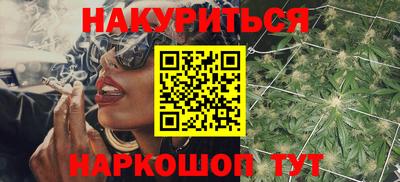 кокс Донецк