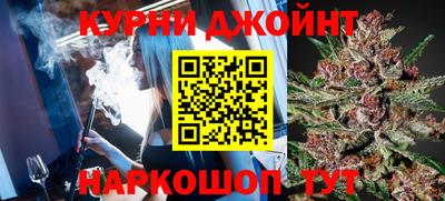 кокс Донецк