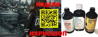 кокс Донецк
