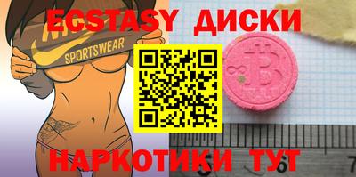 винт Донской