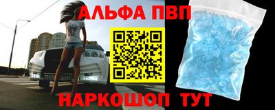 винт Донской