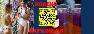 винт Донской