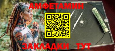кокс Донецк
