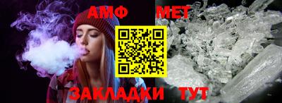 кокс Донецк
