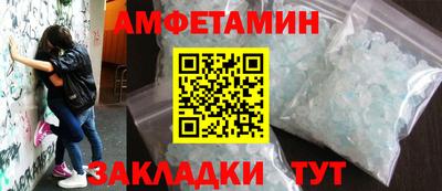 винт Донской