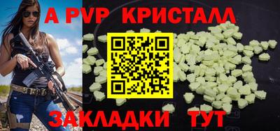 кокс Донецк