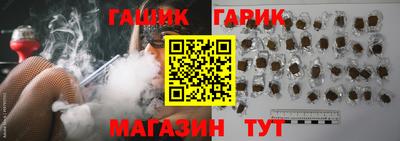 гашиш Дубна