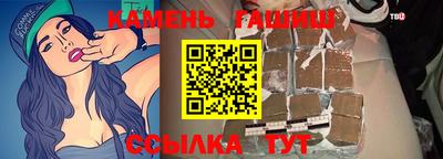 кокс Донецк