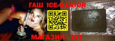 кокс Донецк
