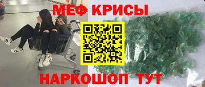 кокс Донецк