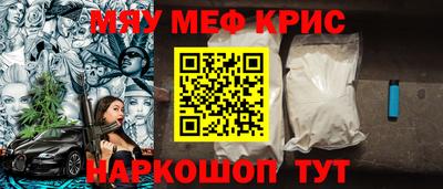 гашиш Дубна