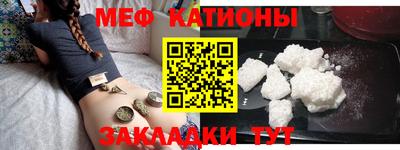 кокс Донецк