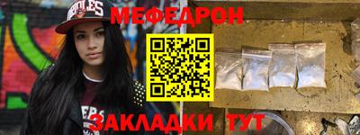 кокс Донецк